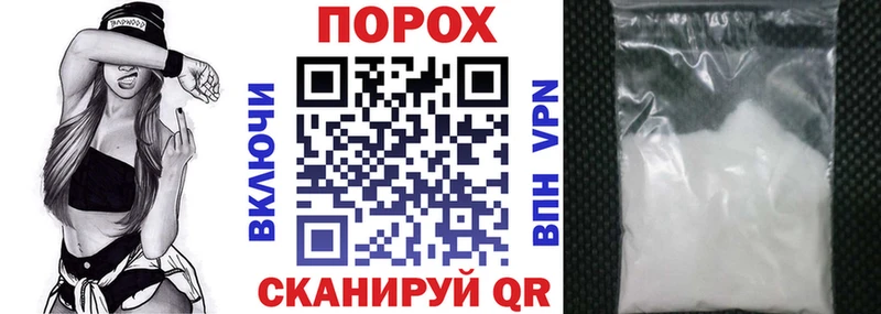 АМФ 97% Шахунья