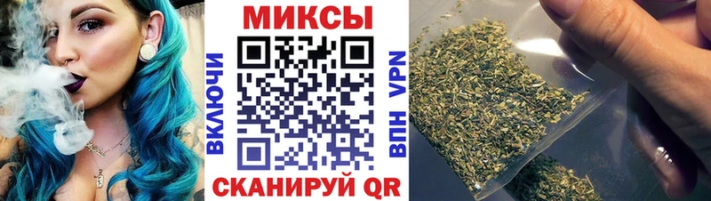 Бутират буратино  Шахунья 