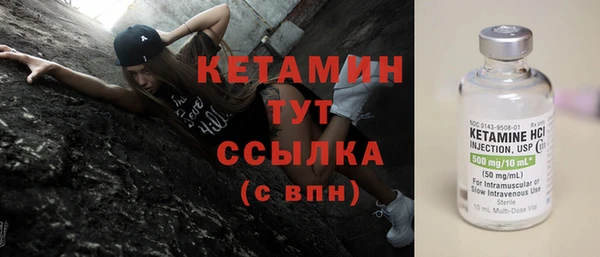 прущие грибы Белоозёрский