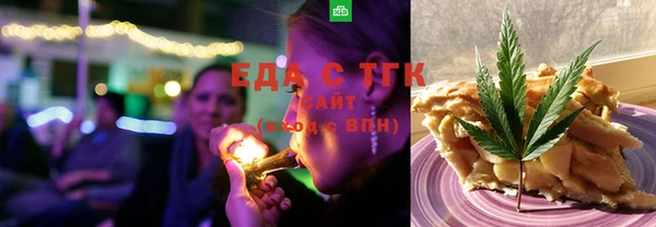 прущие грибы Белоозёрский