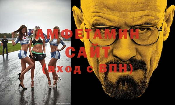 героин Снежногорск
