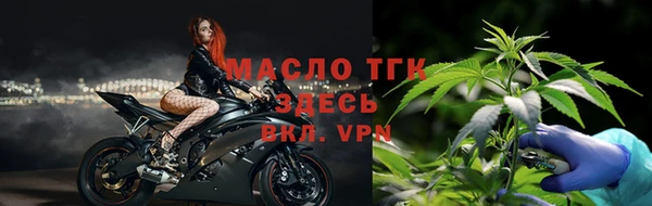 прущие грибы Белоозёрский