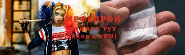 героин Снежногорск