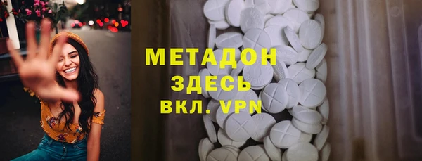 прущие грибы Белоозёрский