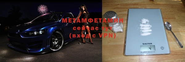 apvp Слюдянка