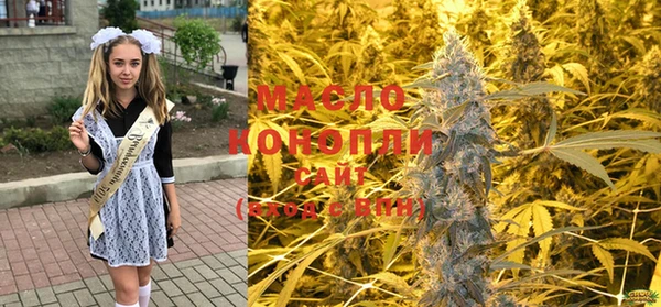 MESCALINE Беломорск