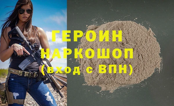 MESCALINE Беломорск