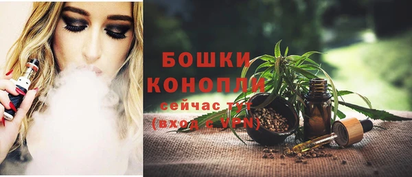 MESCALINE Беломорск