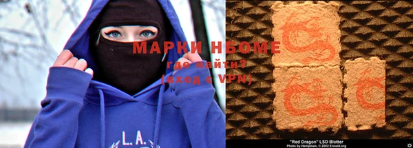 не бодяженный Снежинск