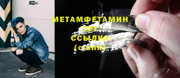 не бодяженный Снежинск